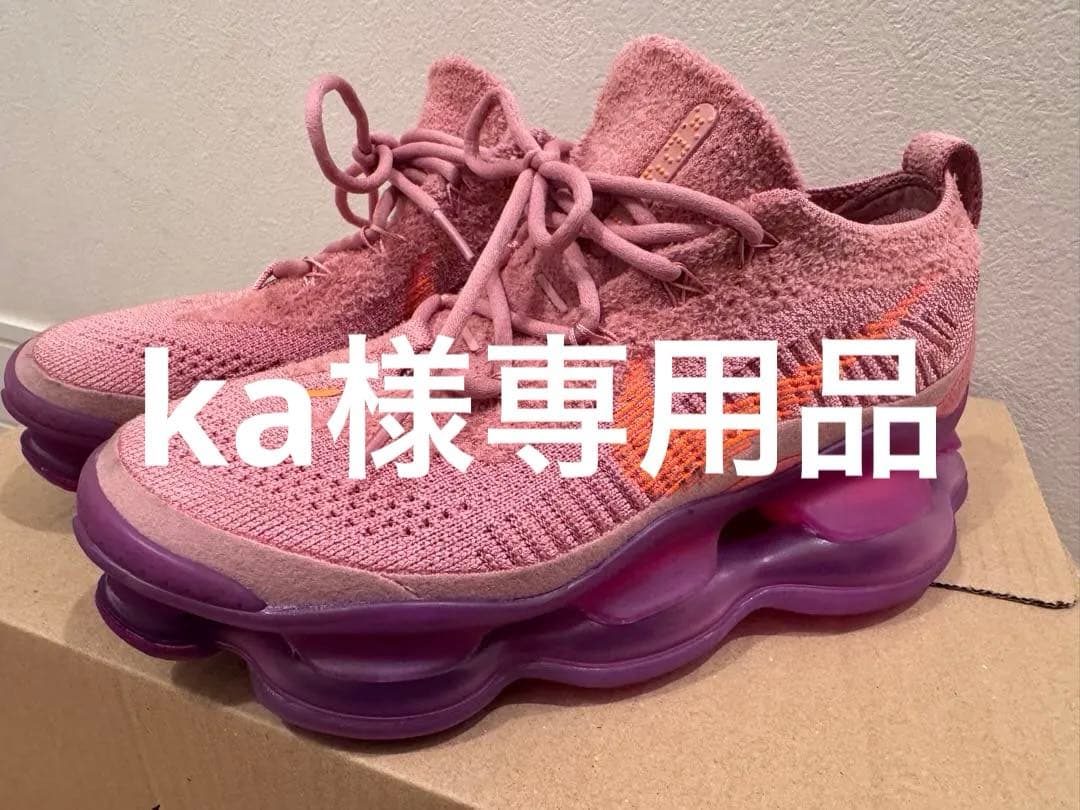 NIKE AIR MAX SCORPION FK FLYKNITエアマックス24