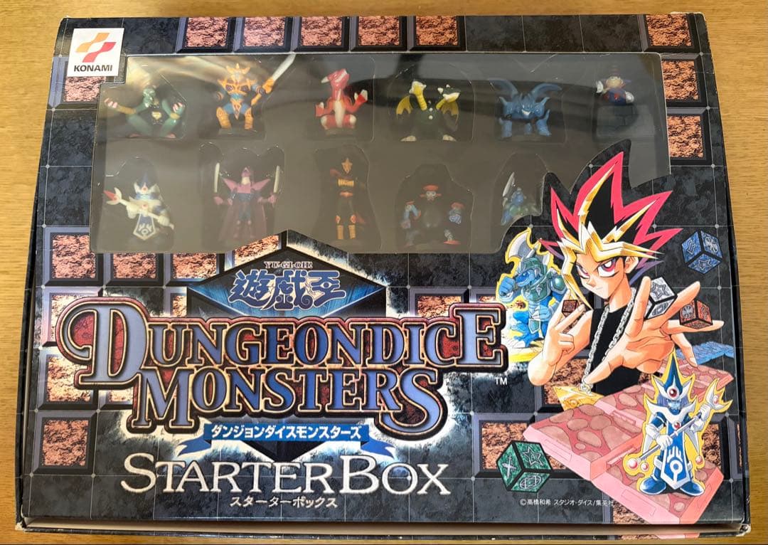 ダンジョン・ダイス・モンスターズ スターターボックス