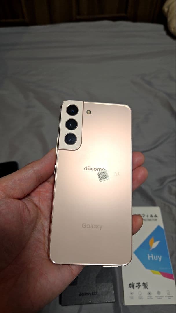 Galaxy S22 ドコモ SC-51C ピンク ギャラクシー スマホ本体