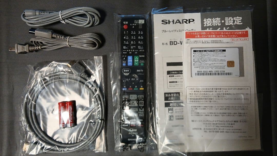 未使用 500GB シャープ AQUOS BD レコーダー☆BD-W515☆