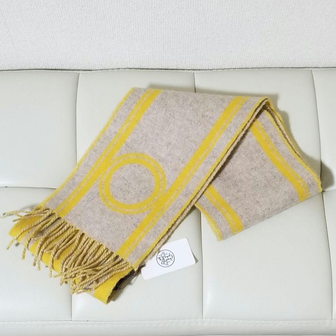 エルメス　カシミアマフラー　バンド・ドゥ・レポ　イエロー系　新品未使用　タグ付き