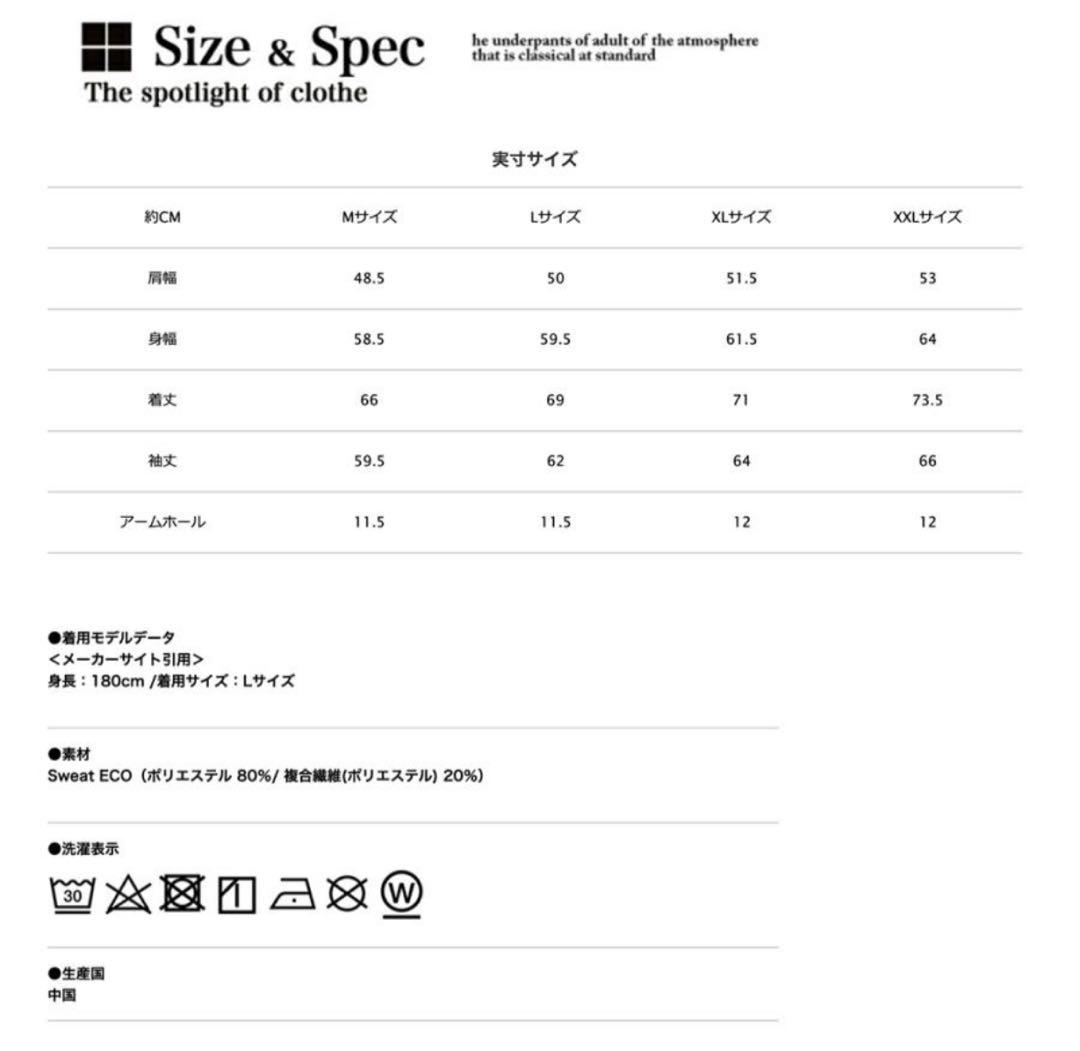 THE NORTH FACE ボンバースエット NT62336 K XL