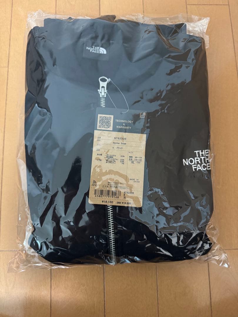 THE NORTH FACE ボンバースエット NT62336 K XL