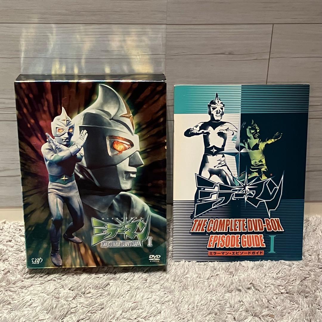 限定品！　ミラーマン　コンプリートDVD BOX 1&2 フィギュア