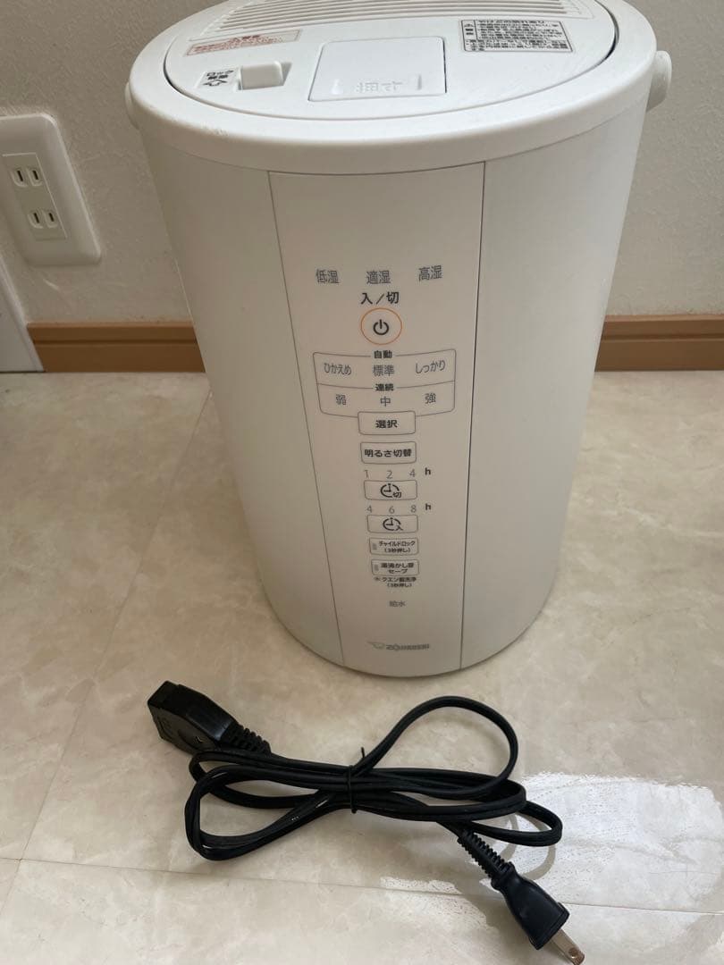 象印 スチーム式加湿器 EE-DC35-WA 2022年製