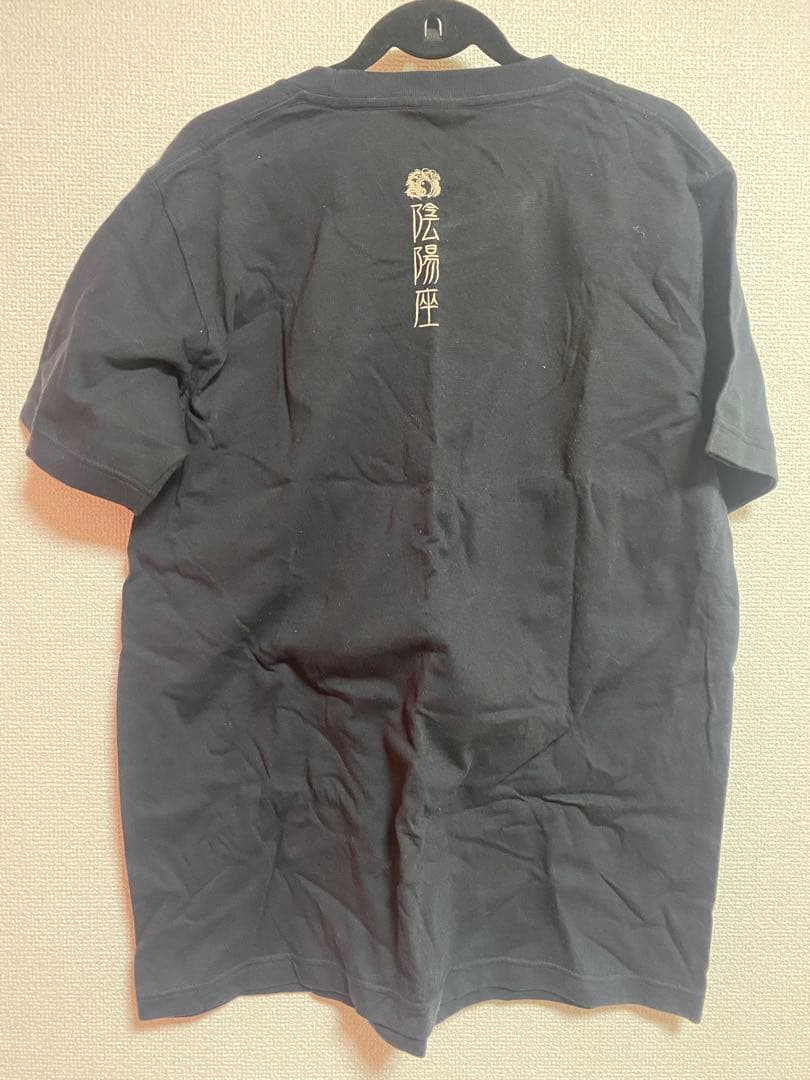 陰陽座/陰陽大全＋鬼子母人レア、中古CDセット妖怪メタルバンド