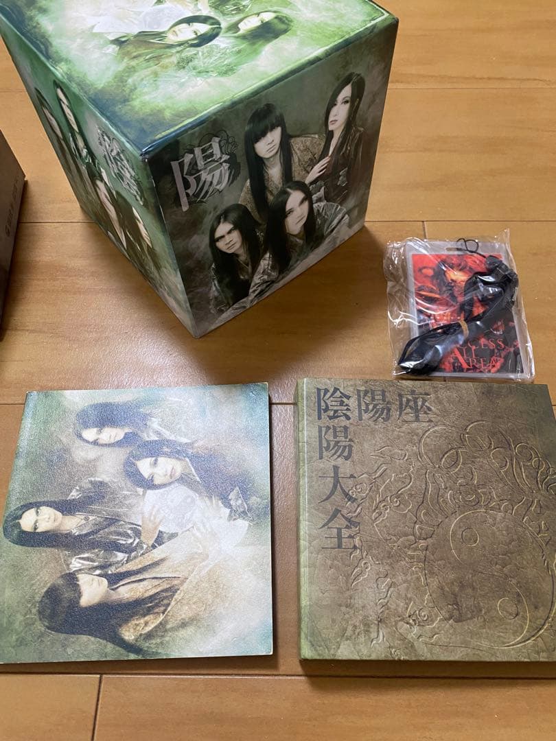 陰陽座/陰陽大全＋鬼子母人レア、中古CDセット妖怪メタルバンド