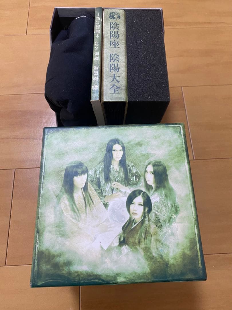 陰陽座/陰陽大全＋鬼子母人レア、中古CDセット妖怪メタルバンド