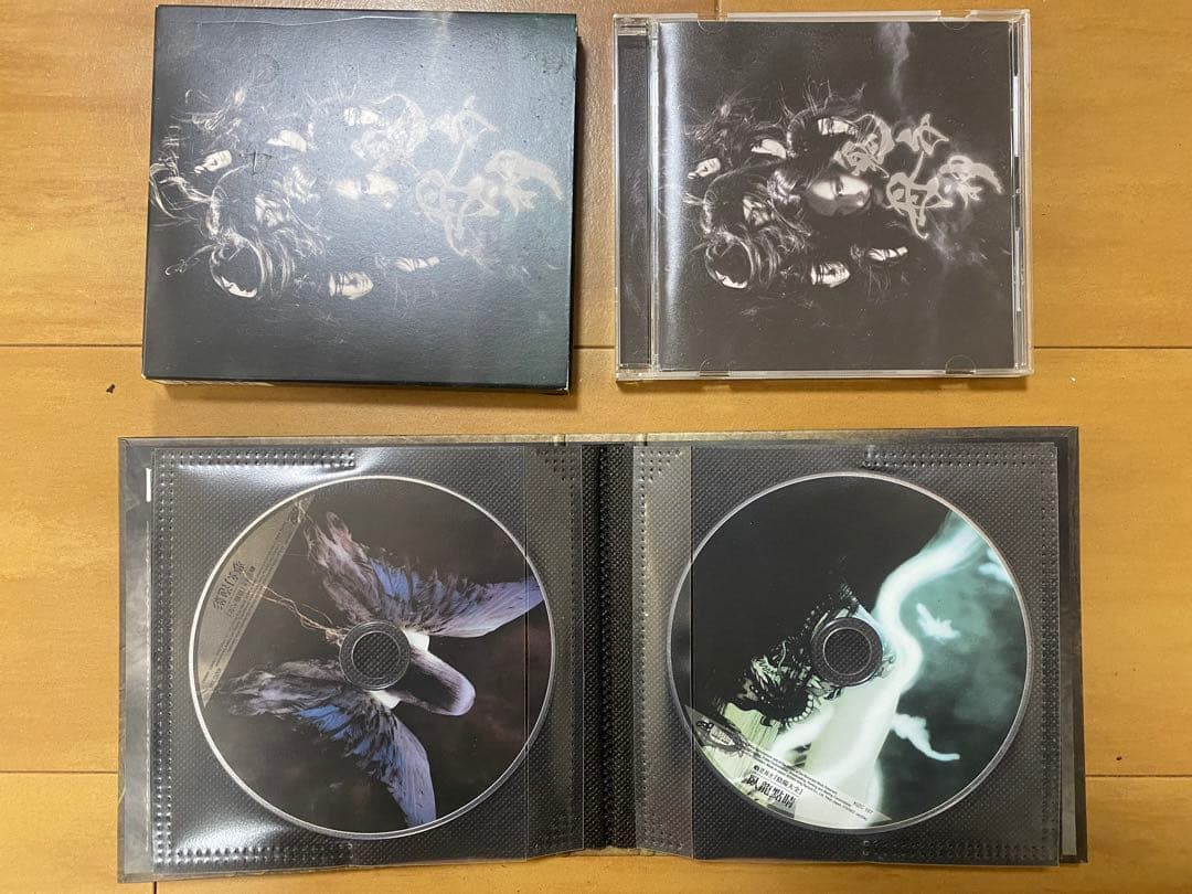 陰陽座/陰陽大全＋鬼子母人レア、中古CDセット妖怪メタルバンド