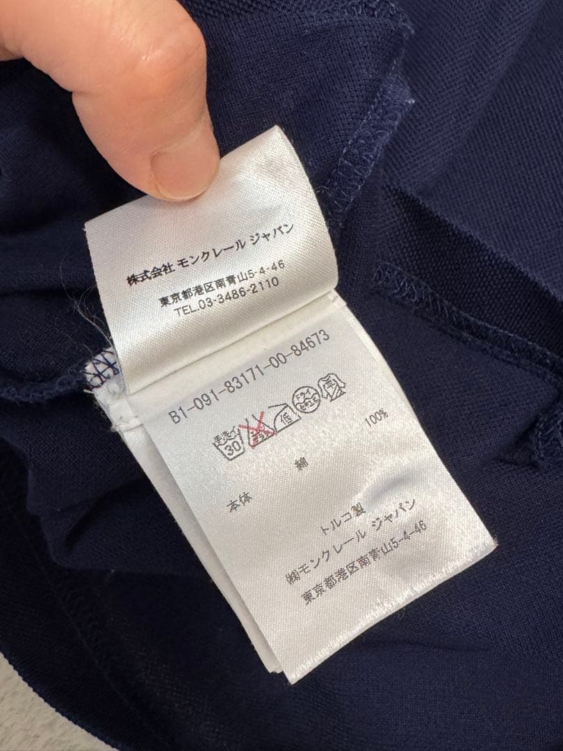 極美品　Moncler モンクレール ポロシャツ