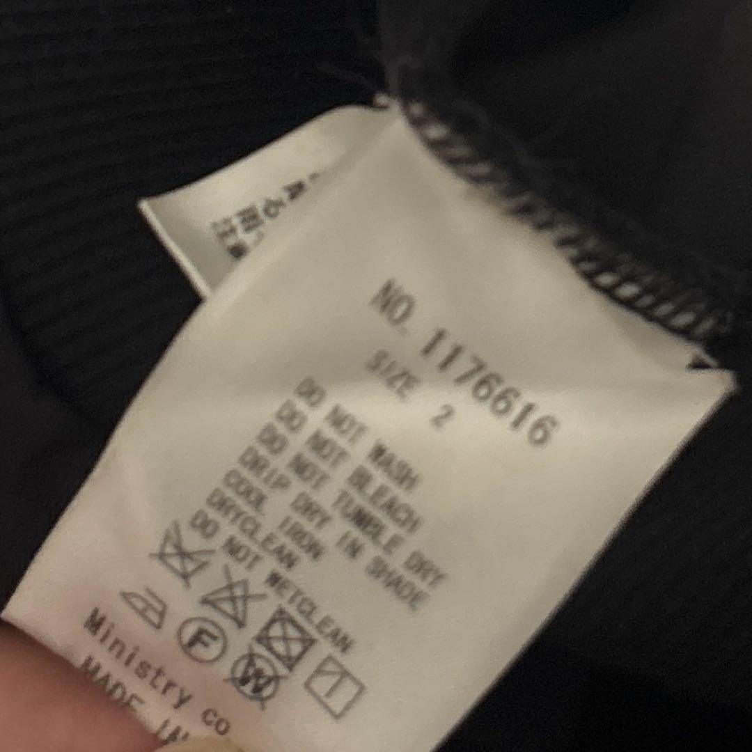 トップス Candy Stripper RIBBON JERSEY BLOUSON