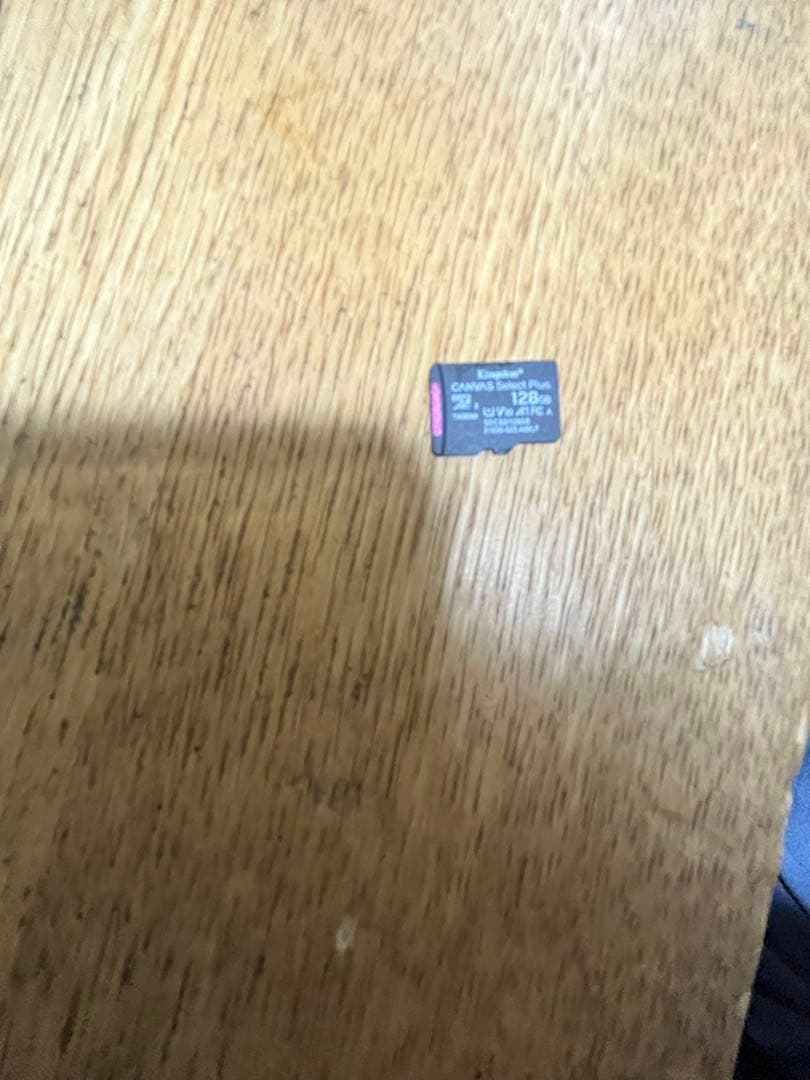 Switch本体 スマブラセット 128GB付き