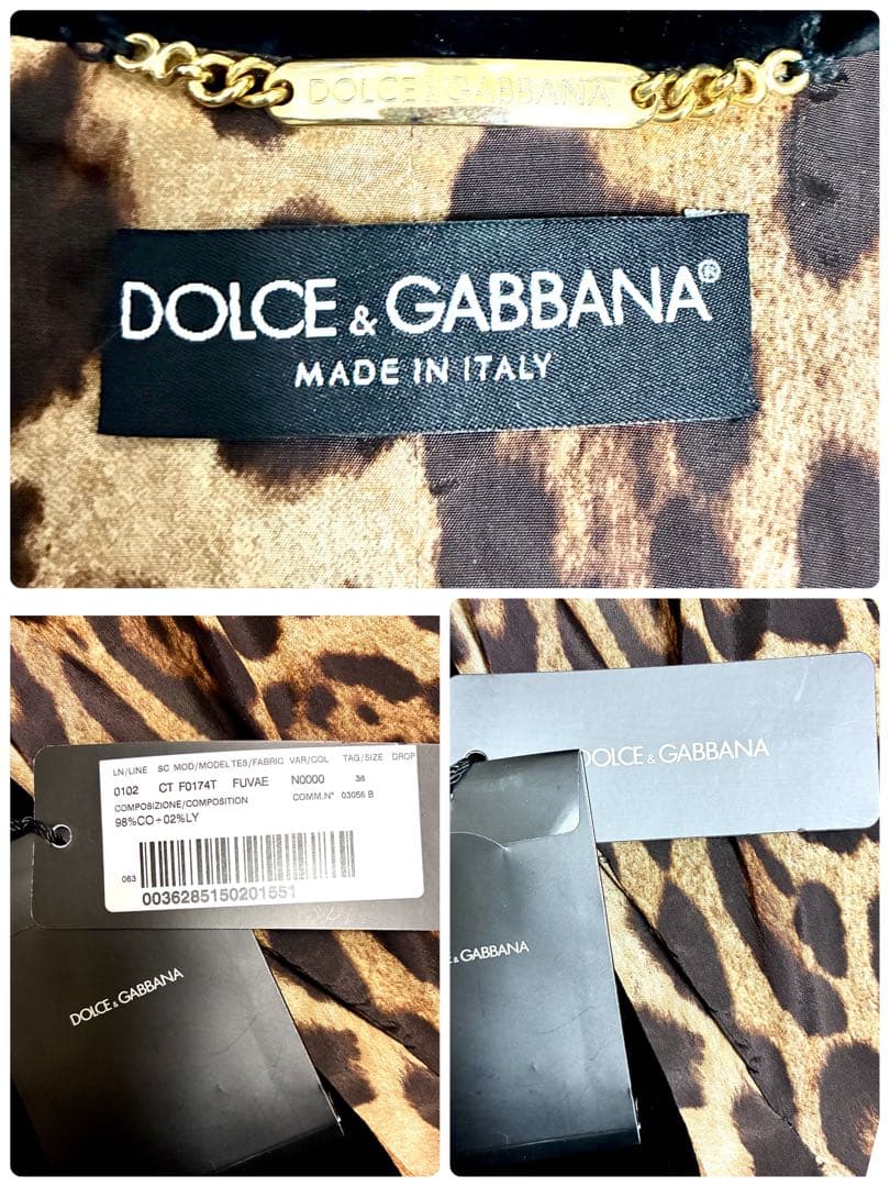 【新品 タグ付き】ドルチェ＆ガッバーナ ベロア コート ブラック 38 希少