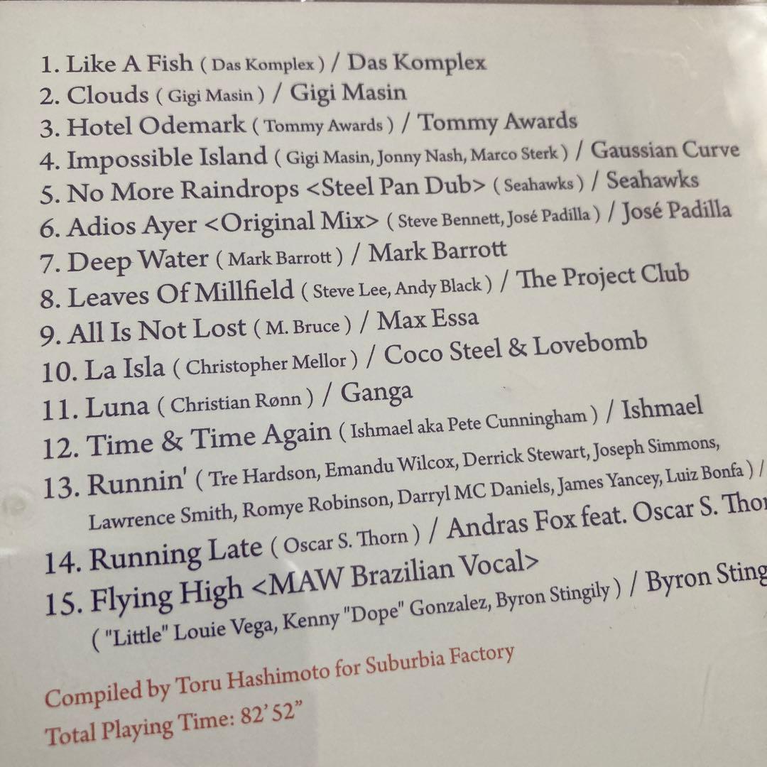 Good Mellows 3枚セット