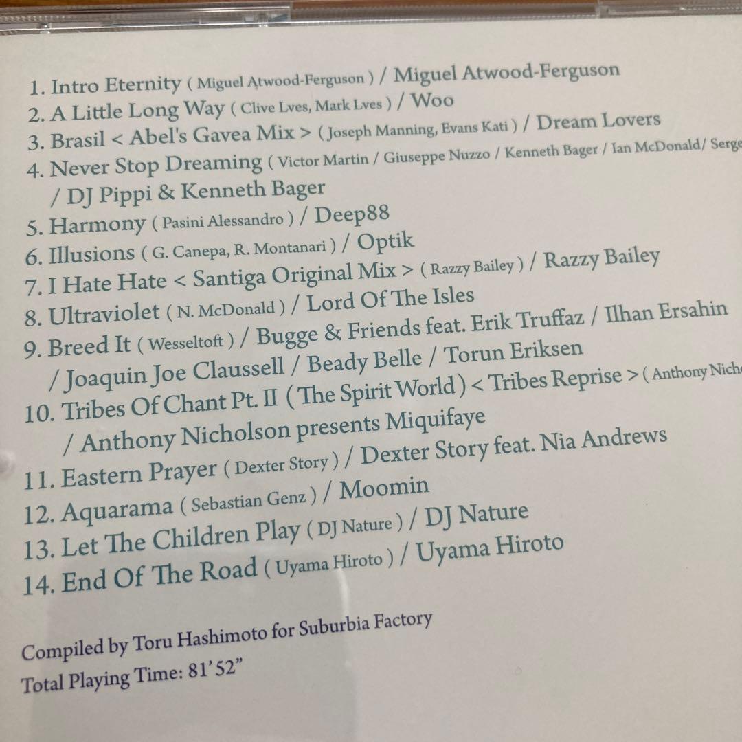 Good Mellows 3枚セット