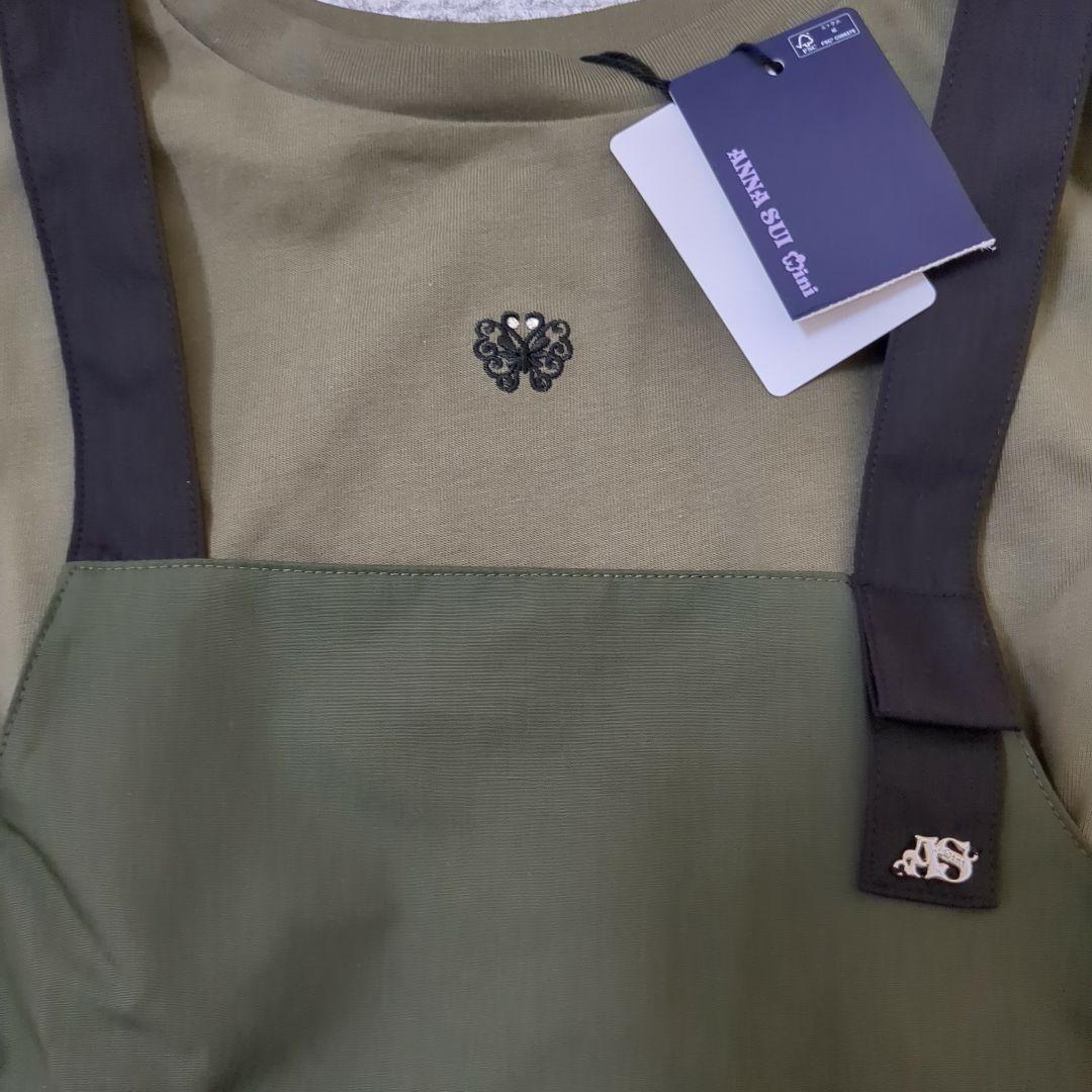 ANNA SUI mini 未使用