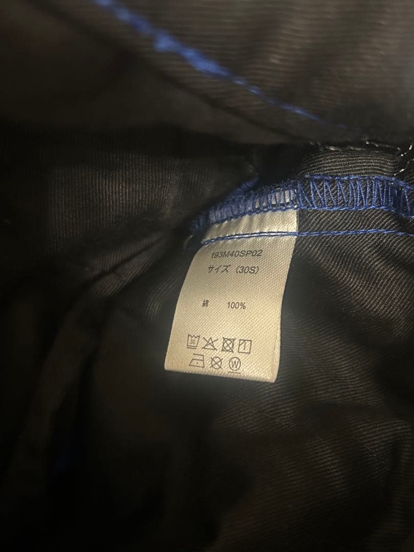 青色ショートパンツ 白ストライプ Las Vegas