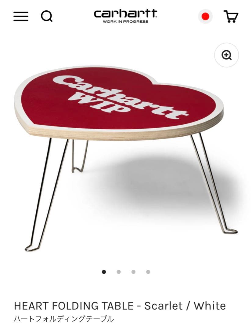 サイドテーブル・ナイトテーブル・ローテーブル Carhartt HEART FOLDING TABLE - Scarlet