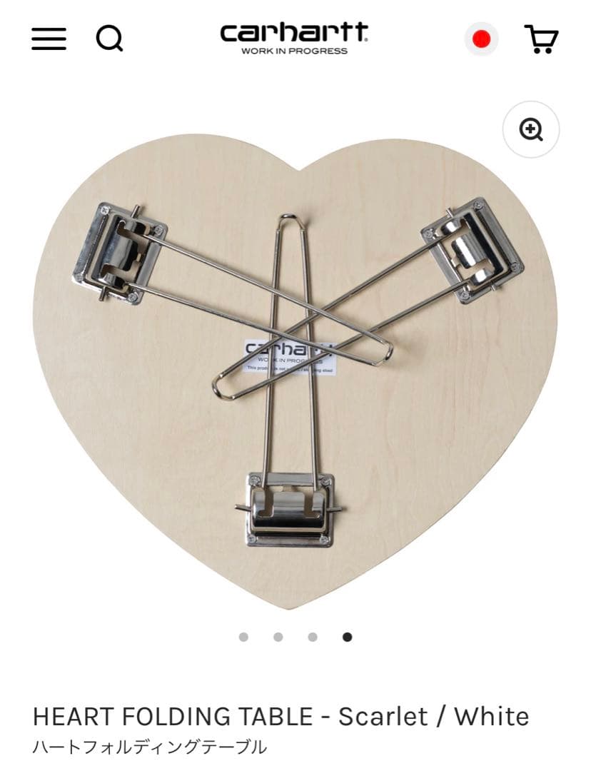 サイドテーブル・ナイトテーブル・ローテーブル Carhartt HEART FOLDING TABLE - Scarlet