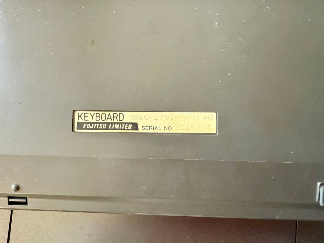 あ*い様 富士通　FUJITSU FM77AV-2 キーボード付き　通電確認ジャ