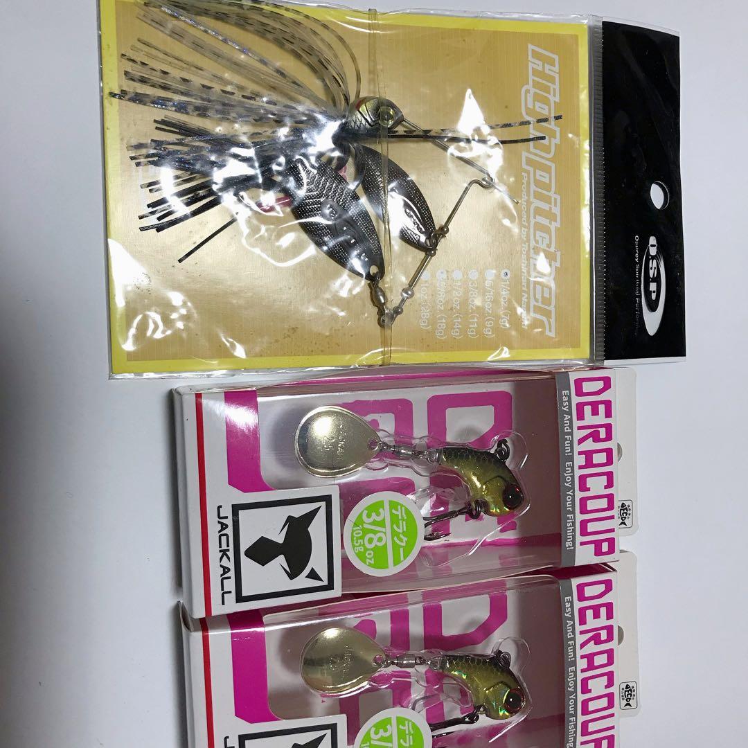 ガンクラフト osp メガバス ジャッカル エバーグリーン