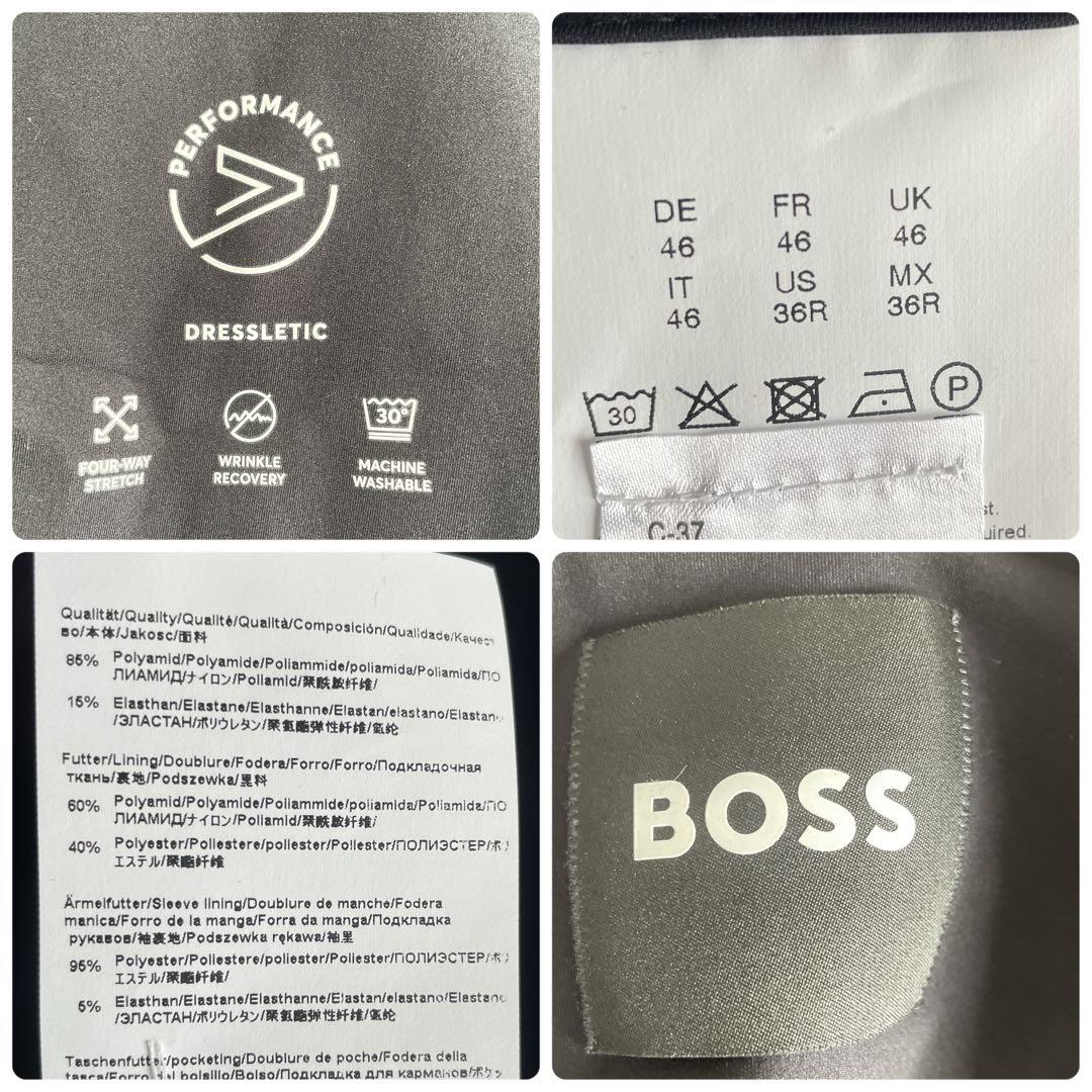 極美品✨ ヒューゴボス テーラードジャケット　4WAYストレッチ 現行タグ 46
