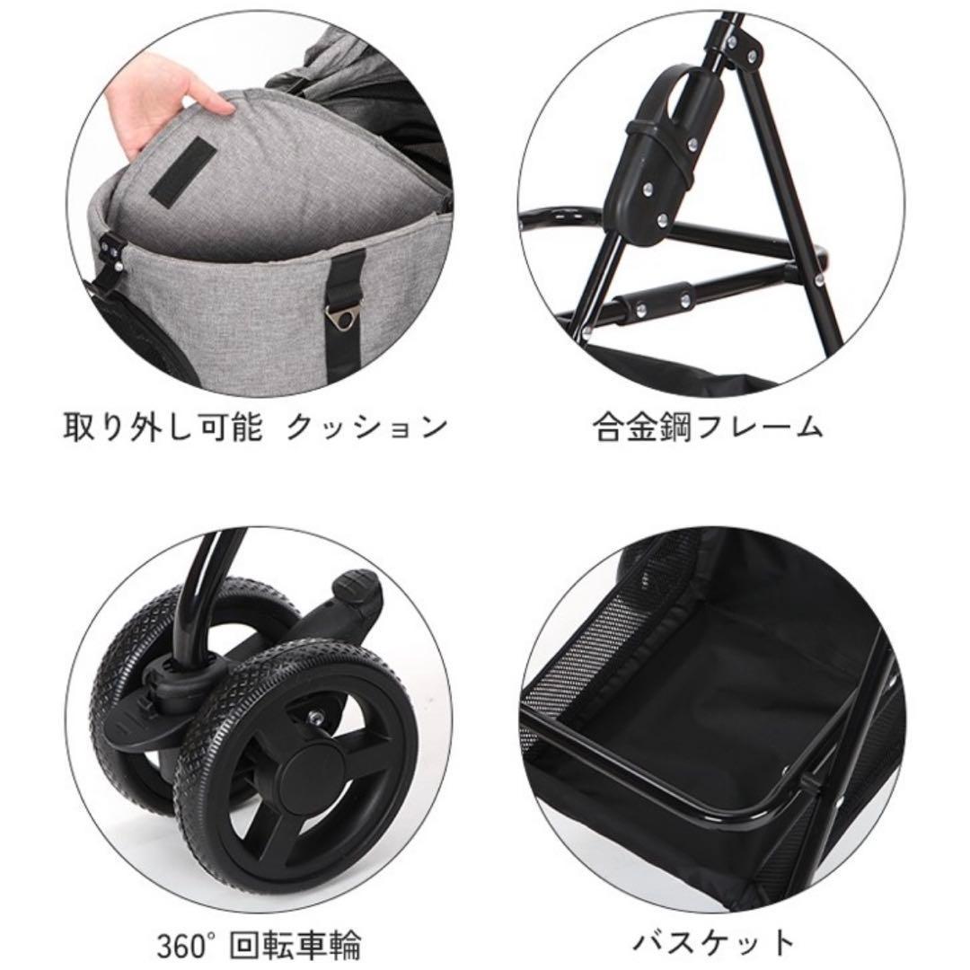 ペットカート ペットバギー 分離型 折りたたみ ブルー 犬 猫 4輪 小型犬