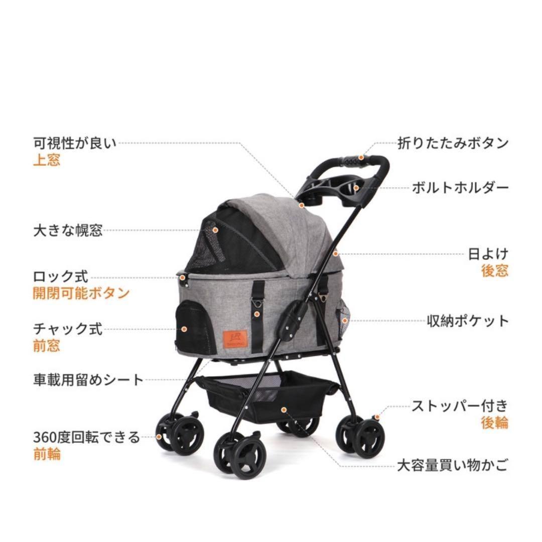 ペットカート ペットバギー 分離型 折りたたみ ブルー 犬 猫 4輪 小型犬