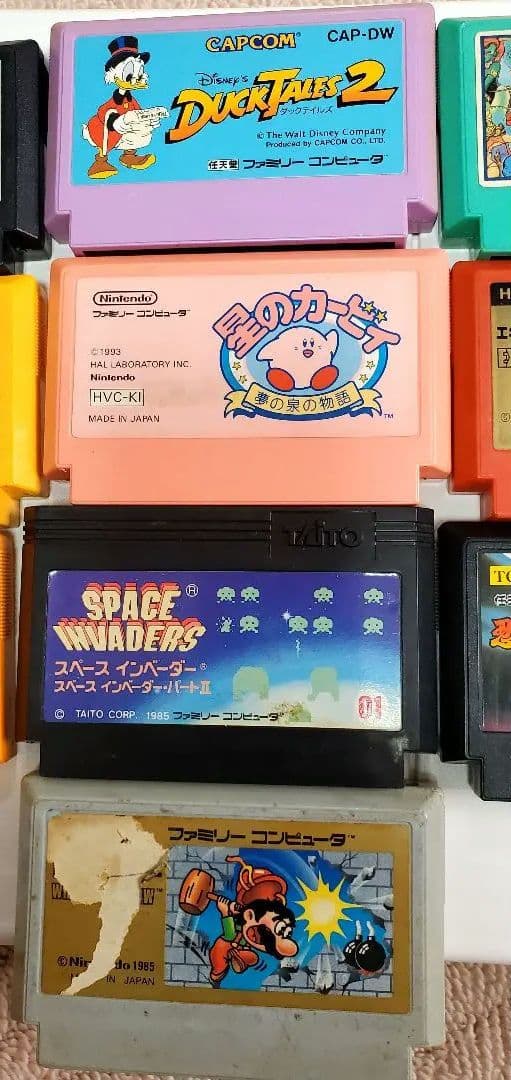 ファミコン　ソフト　14点セット　バトルシティ他