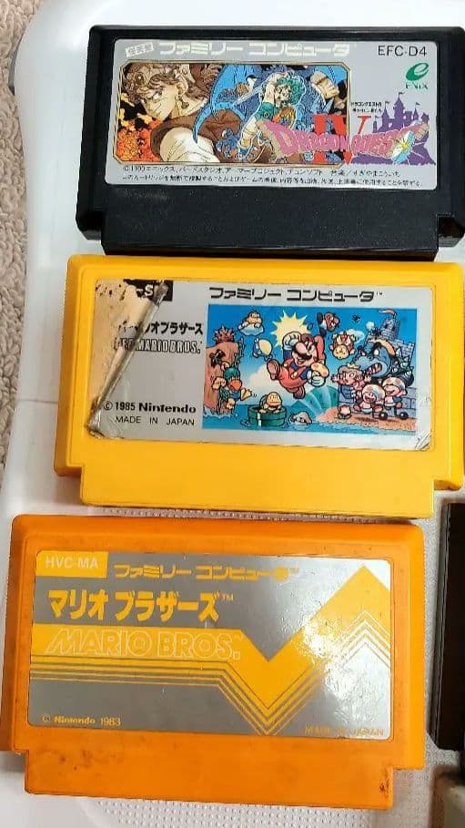 ファミコン　ソフト　14点セット　バトルシティ他