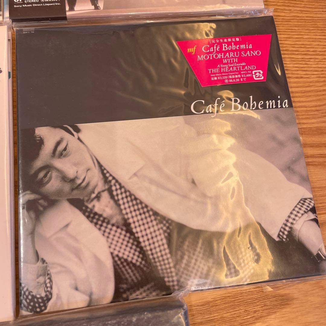 佐野元春 紙ジャケットCD 8作品セット