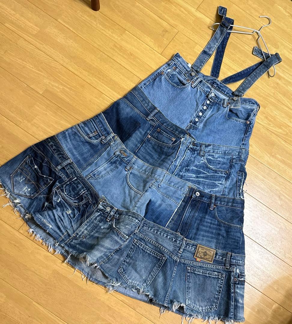 再構築 リメイクデニム ジャンパースカート