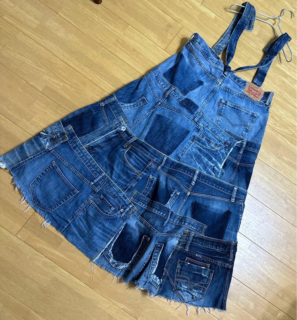 再構築 リメイクデニム ジャンパースカート