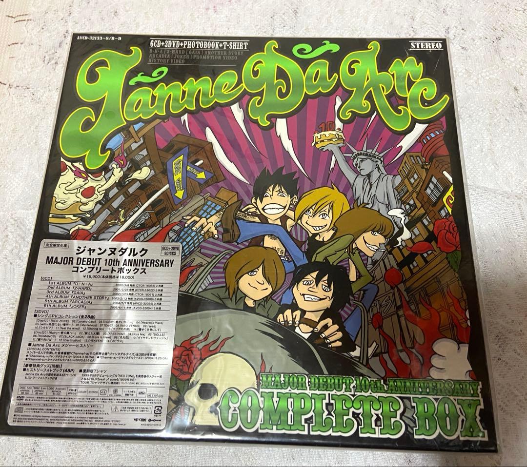 Janne Da Arc 10th COMPLETE BOX初回限定生産