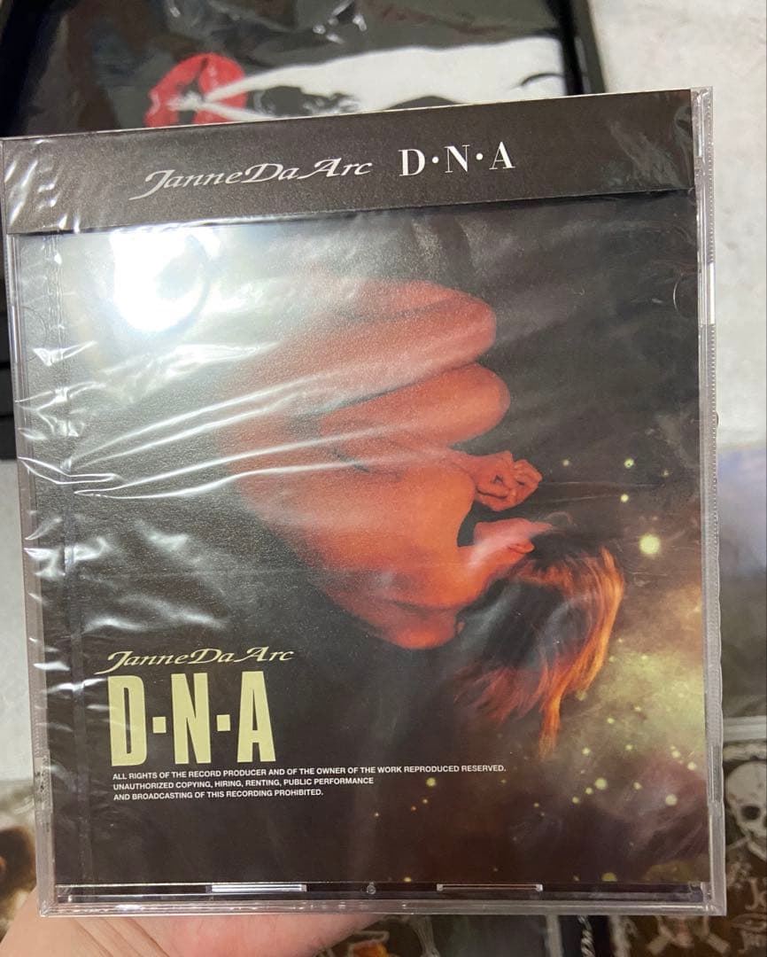 Janne Da Arc 10th COMPLETE BOX初回限定生産