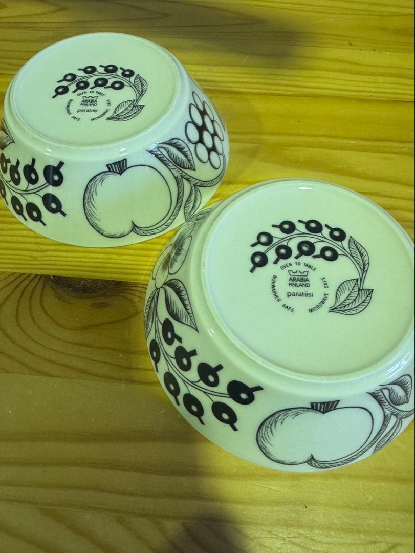 s2514 ARABIA ブラックパラティッシ　17cmボウル