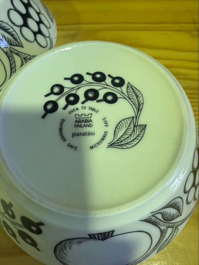 s2514 ARABIA ブラックパラティッシ　17cmボウル