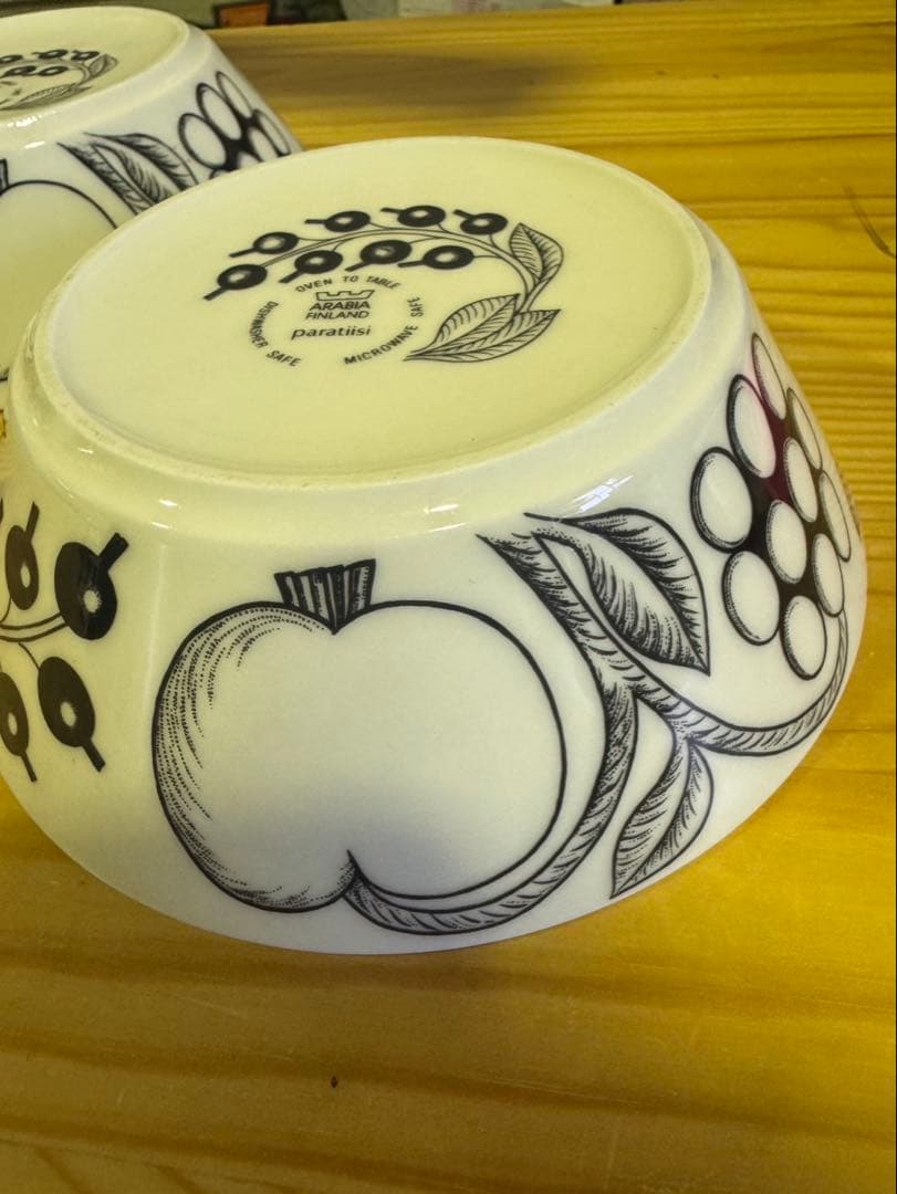 s2514 ARABIA ブラックパラティッシ　17cmボウル