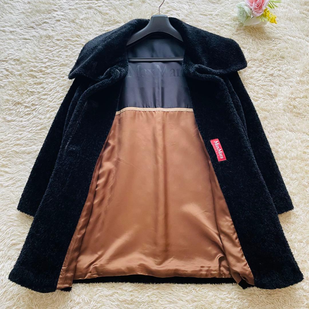 美品 マックスマーラ アルパカ混 ビックカラー ロング シャギーコート ブラック