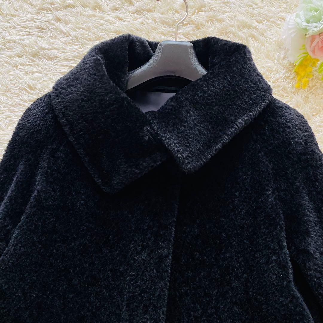 美品 マックスマーラ アルパカ混 ビックカラー ロング シャギーコート ブラック