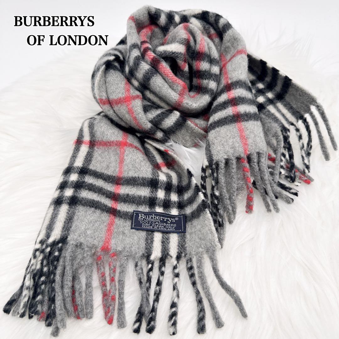 極美品✨ バーバリーロンドン マフラー カシミア100 ノバチェック グレー