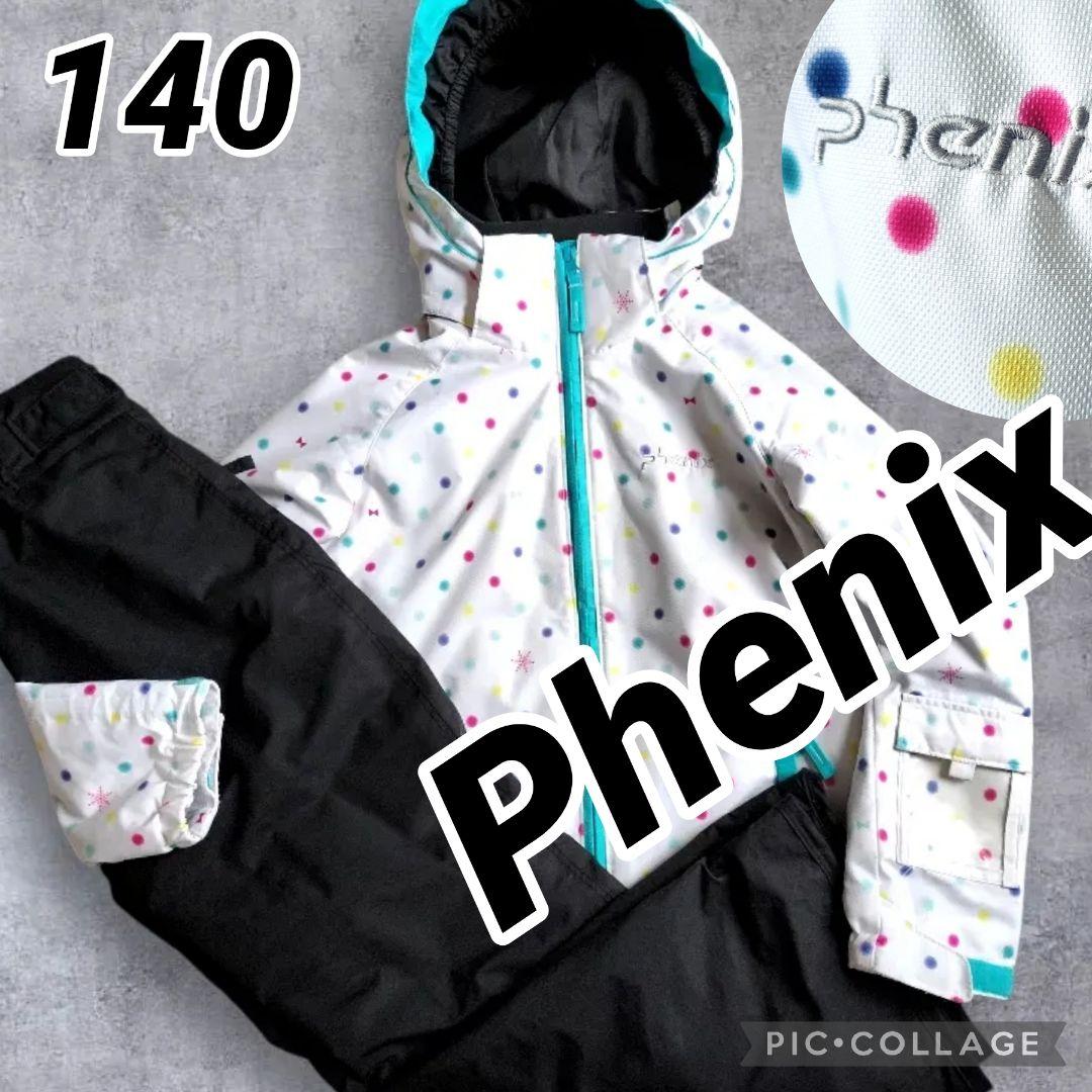 美品 Phenix スキーウェア 140 パステル水玉 125 130 145