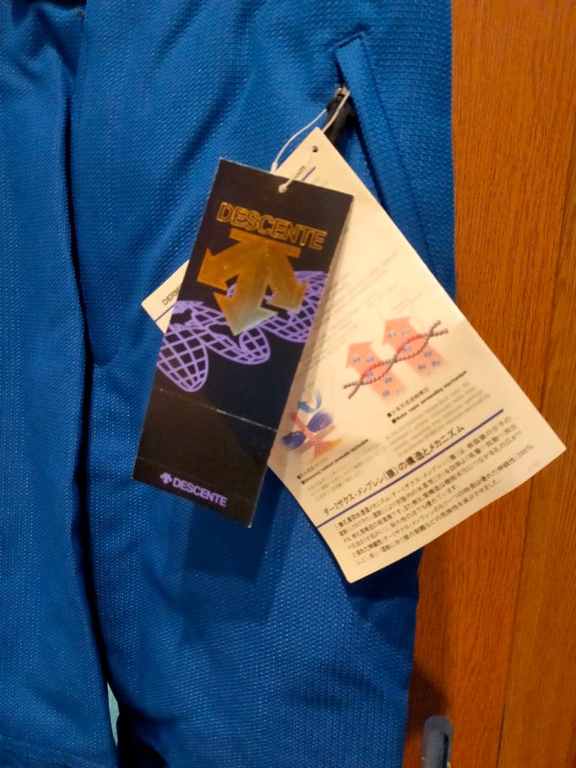 DESCENTE（デサント）のスキーウェアパンツ、手袋セット