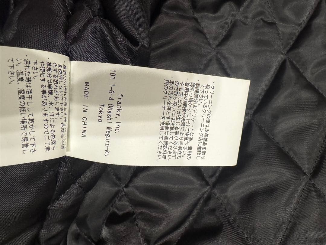 HYSTERIC GLAMOUR×SEA スタジャンL