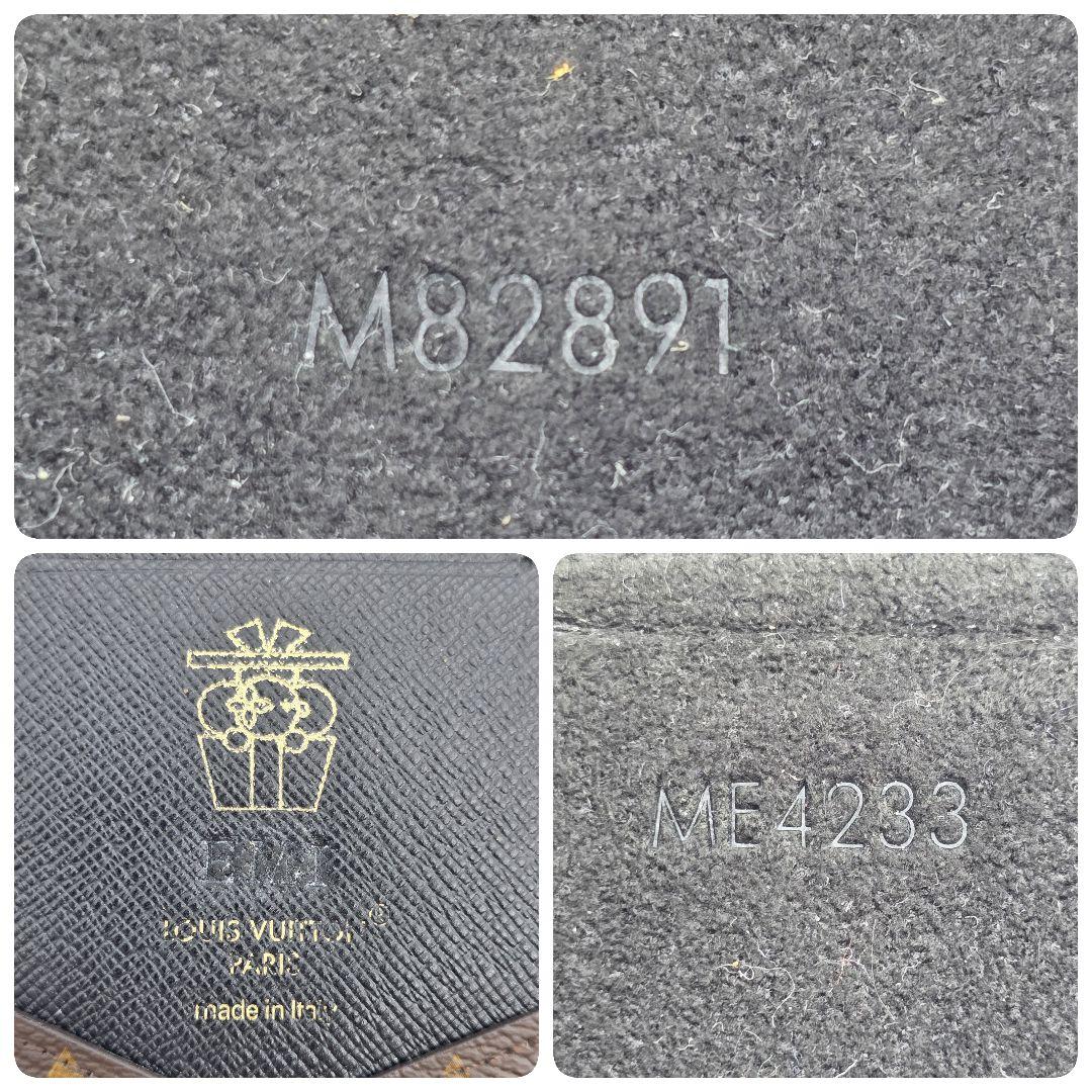 ルイヴィトン iphone15pro 手帳型 ケース フィリオ モノグラム