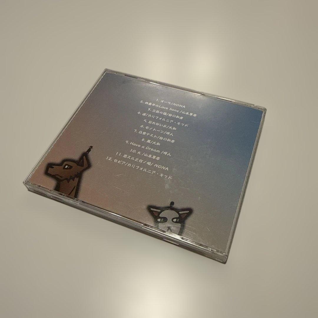 前略世間さま　高橋優