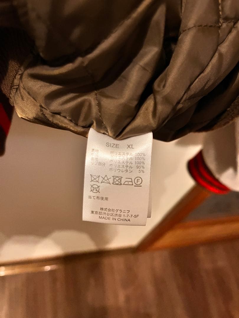 graniph グラニフ ikaku イカク スタジャン XL