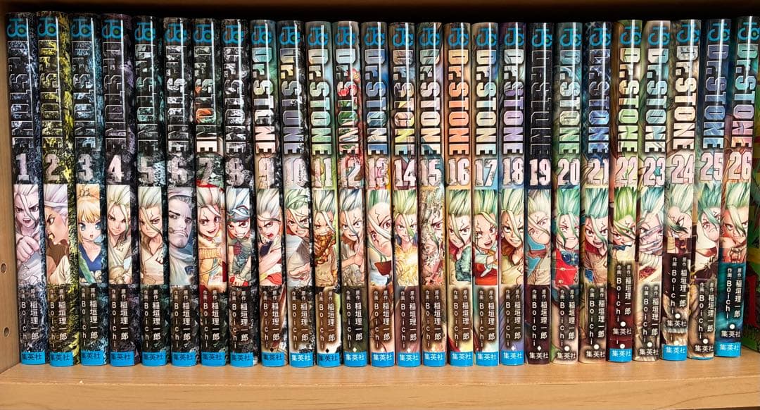 DR.STONE 全巻セット 1-26巻