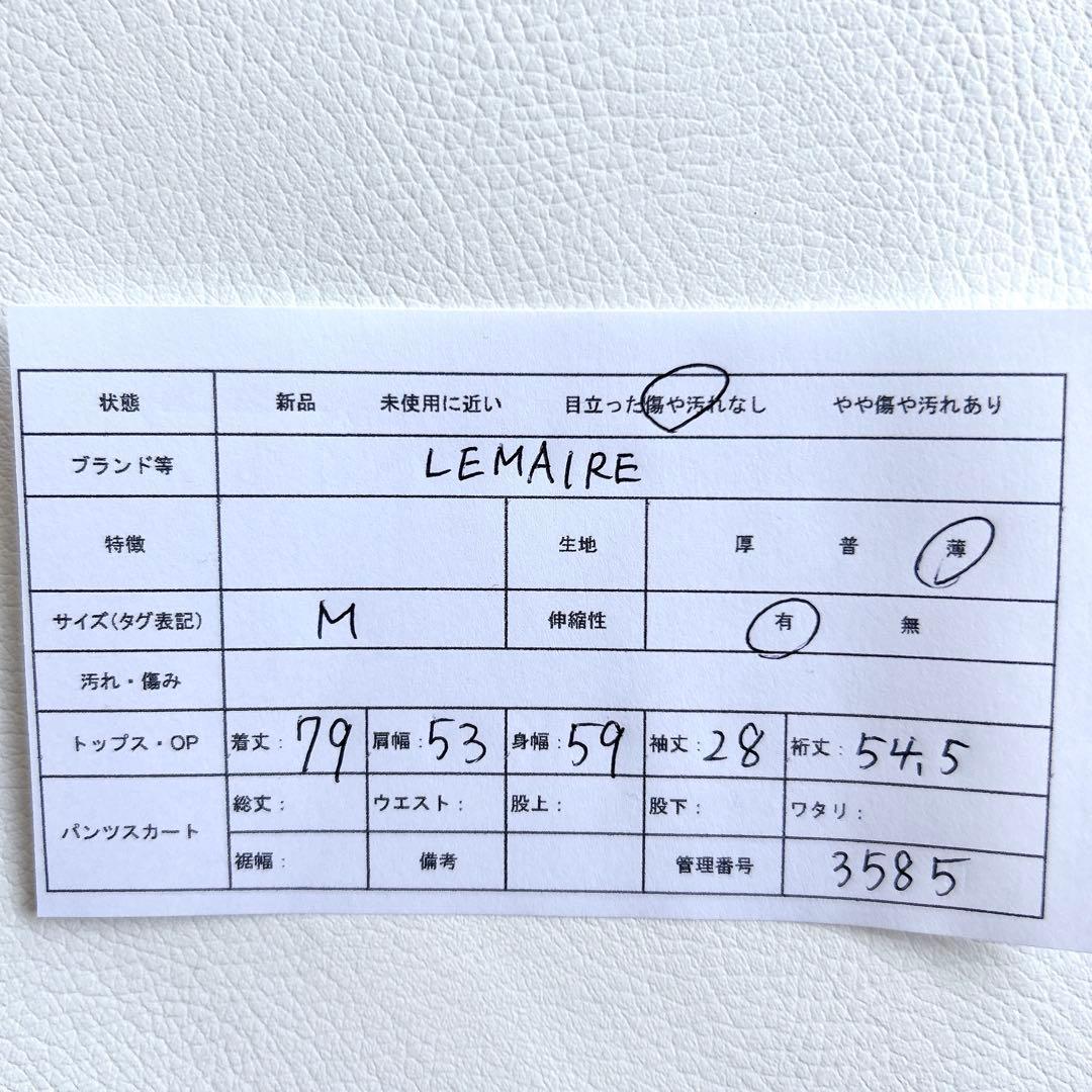 LEMAIRE ルメール　Tシャツ　サイドスリット　半袖　メンズ　M