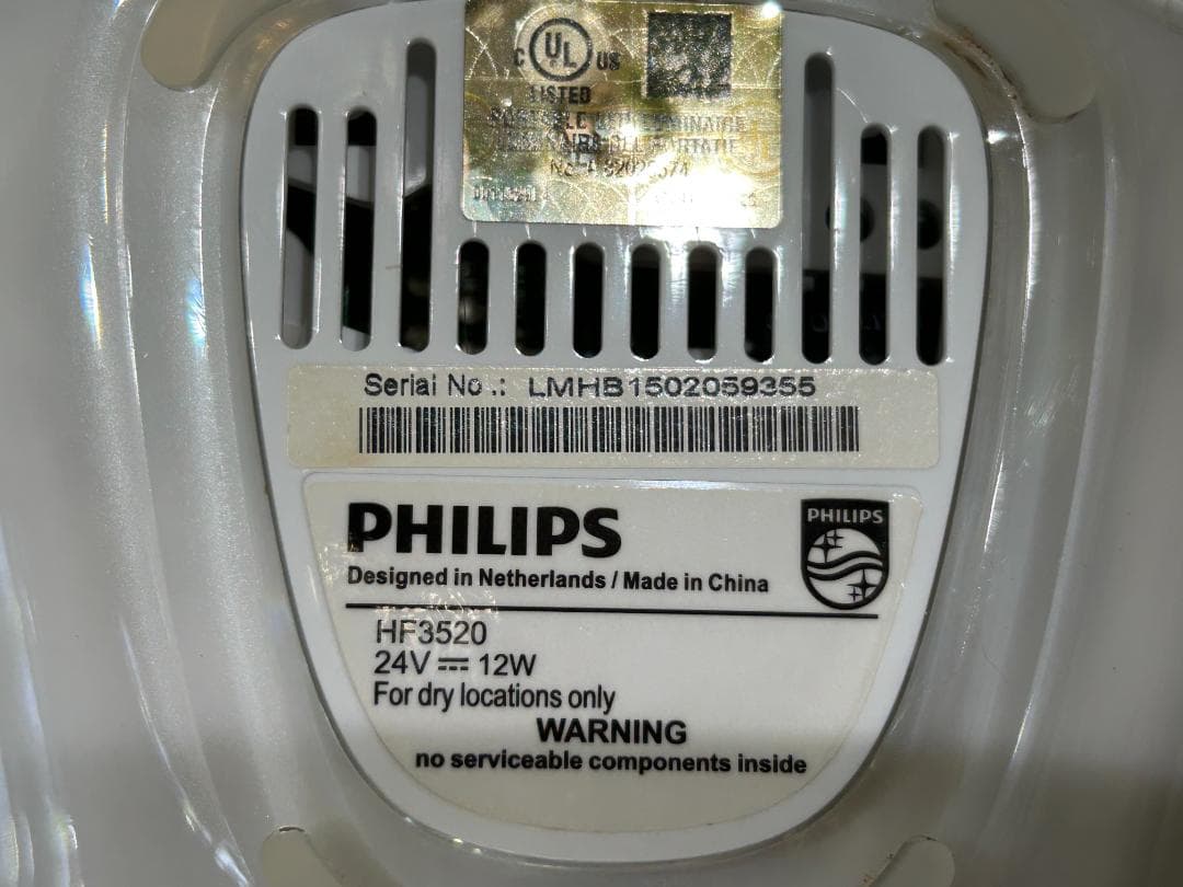 フィリップス SmartSleep ウェイクアップ ライト 光目覚まし